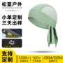 makinofox定做骑行海盗帽