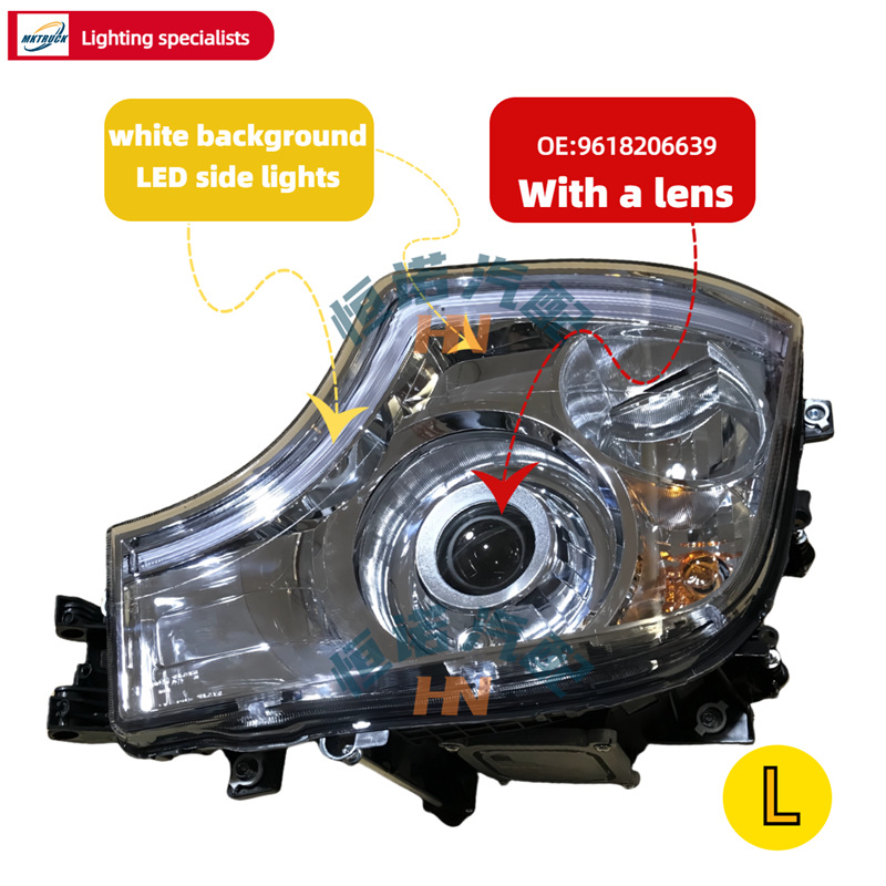 Aplicable a ACTROS 1851MP4 Camión Benz delantero conjunto de la lente del camión bomba accesorios de lámpara de fábrica directa