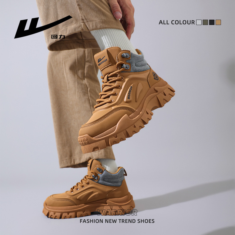 Huili High-Pack Shoes Herramientas deportivas casuales botas amarillas de alto nivel al aire libre viajes británicos zapatos de otoño para hombres