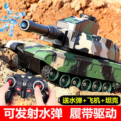 remote control Tank children Track drive Battle Fire launch Water bomb Remote control car boy new year gift Toys