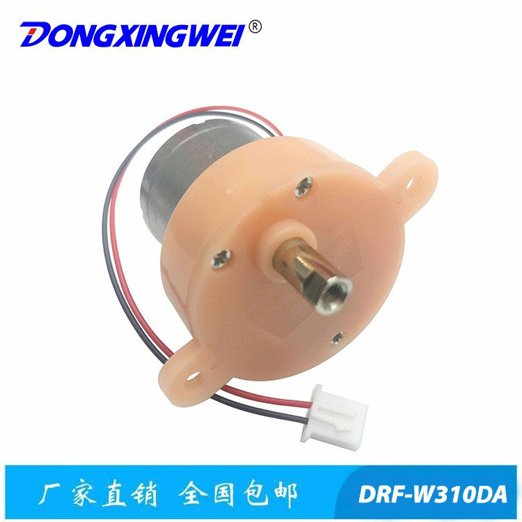 厂家直销低噪音低转速激光投影灯减速电机 慢速静音星空灯马达