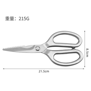 �������๦�܏���ȫ���P�304�oʳ�� �u�Ǽ����õ����P����