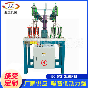 �S�ҹ���90-5-2�����C�����ԄӾ����C��ȫ�K��ɽ�K�������C�򼆙C