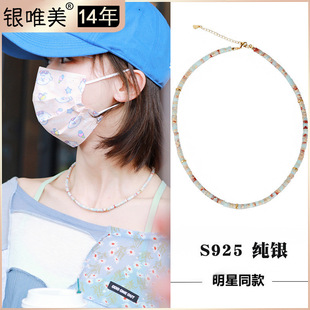 925�y ��֔��ͬ����ϣ�D����ʯ��ɫ�����p�ݕr���i��术B���Ʒ