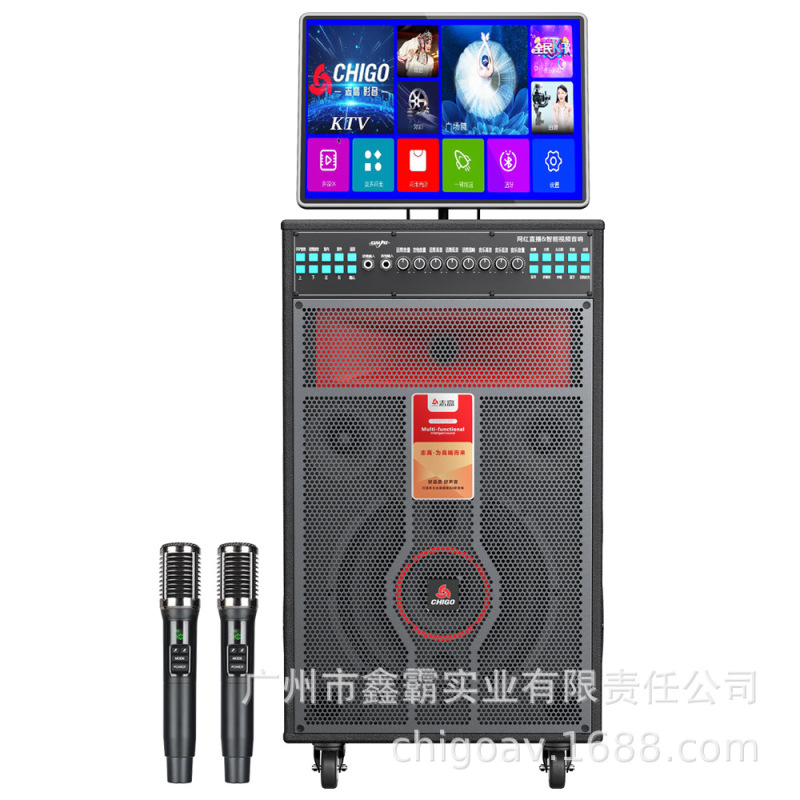 Chigo スクエアダンスオーディオディスプレイ屋外大音量 Bluetooth カラオケスピーカーホーム KTV カラオケオールインワンマシン|undefined