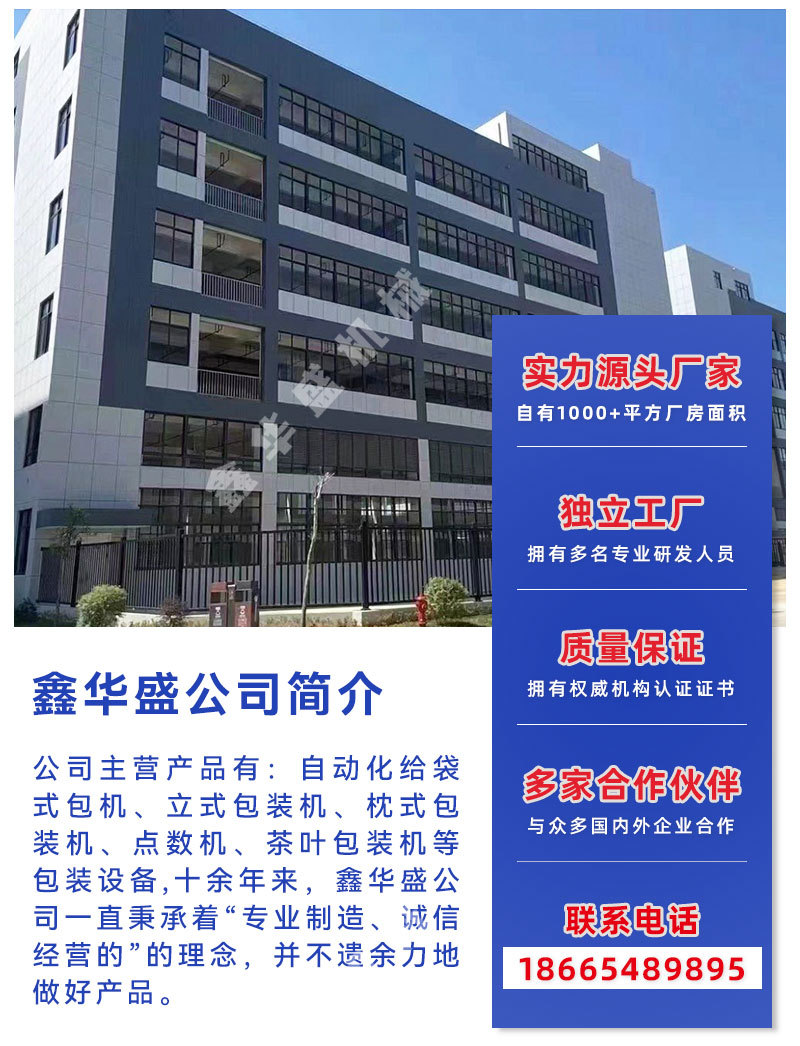 有水印_02.jpg