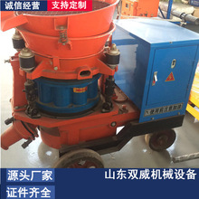 HSP-7�������罬��  ����ʪʽ�罬�������ֻ� PZ-7�����罬���ֻ�