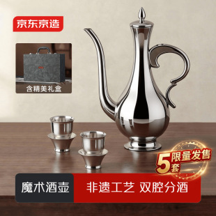 ���|������ĉ��D�Ɑ�ƾ����b���a���z��ˇһ�؃ɱ��Y���b 750ML