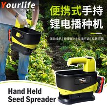 電動施肥器農用撒肥機肥料機多功能全自動播種機投料機揚化肥神器