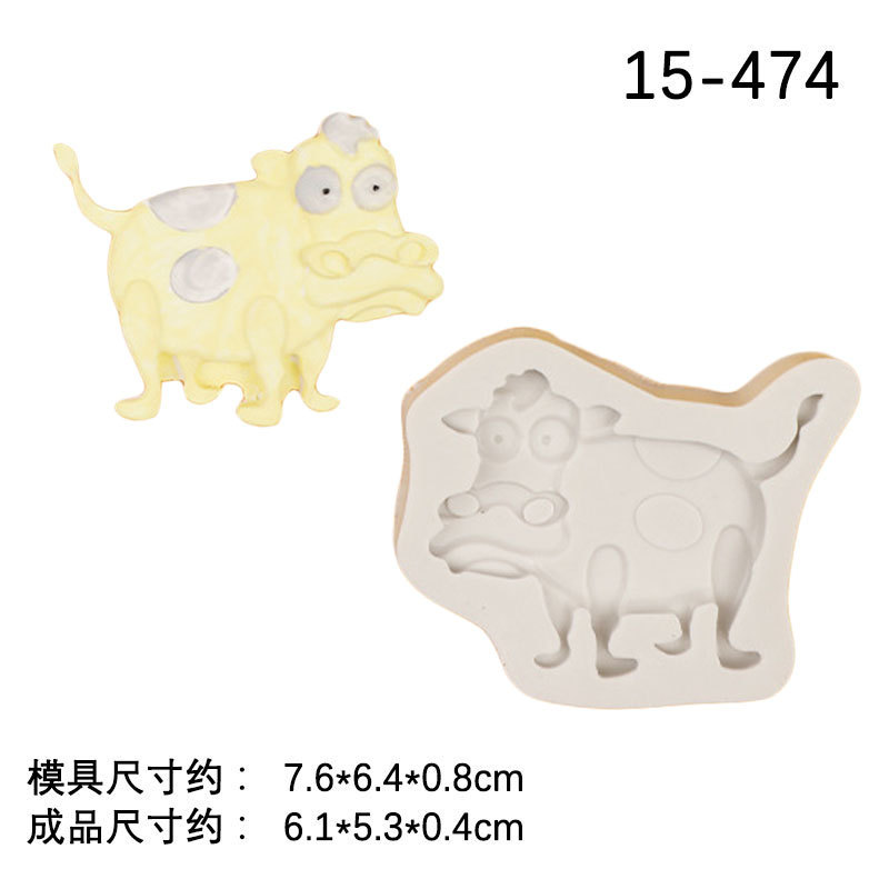 Nueva serie de animales dibujos animados molde silicona jirafa becerro pony elefante DIY herramienta arcilla fondant