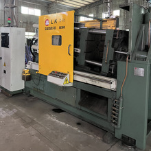 厂家转让二手一次成型压铸机力劲三代400T热室锌合金压铸机