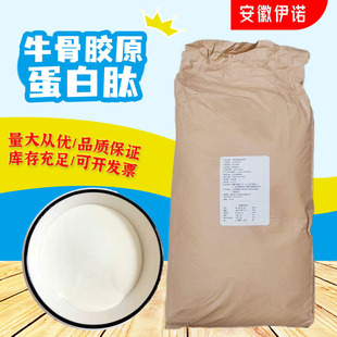 �F؛ ţ���zԭ������ʳƷ���rţ����ˮ����ÓɫÓ������С������