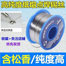 �߼�������о���a�z�͜غ��a0.8mm�a�����~懼�������F���a�z