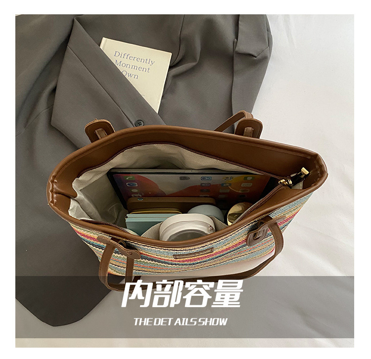 This is a new 2025 summer beach-style women's bag with a simple and versatile hand-held design. It's a single-shoulder vacation woven bag Specification drawing