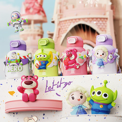 新款正版草莓熊樂園保溫杯316不鏽鋼兒童水杯卡通可愛高顏值杯子