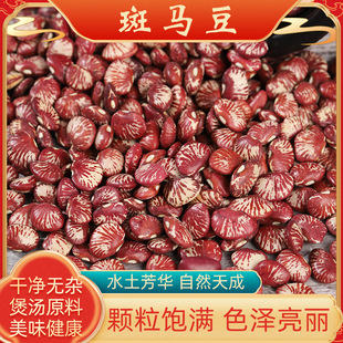 ���R�����l����s�Z��ȶ����؛��Ԫ�����R�� �ˌ�����ԭ��25kg