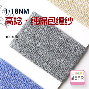 ���� 1/18NM ����-���ް��p�� �޼�ᘿ������ļ���ʽ��ë��100%��