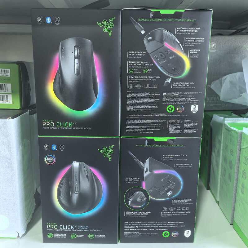 Suitable for Pro Click V2 Vertical Edition Vertical Wireless Mouse Rechargeable Office E-Sports