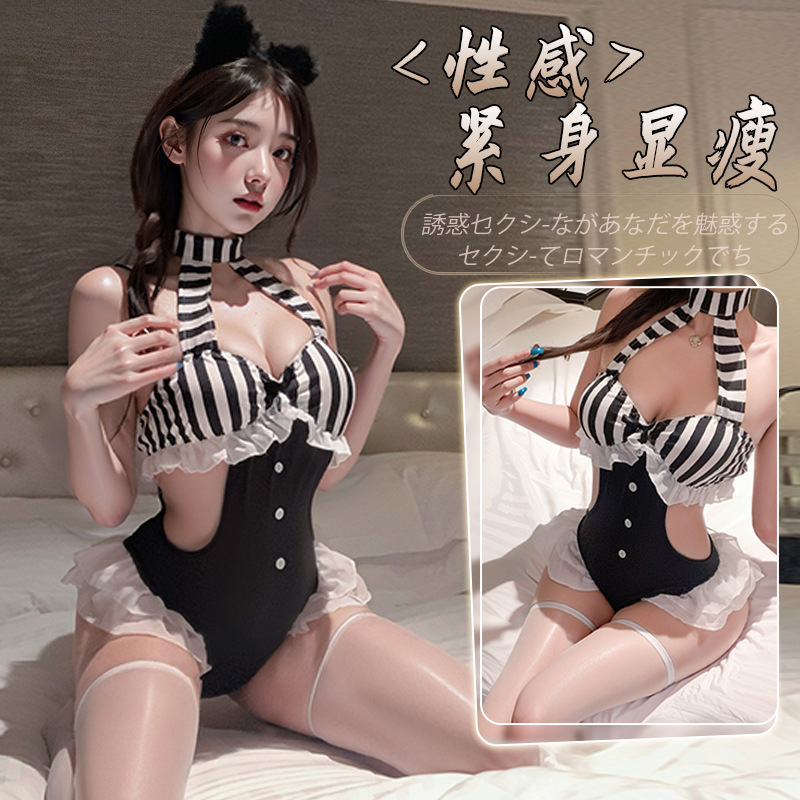 Sexy Striped Secretary Lingerie for Women Passionate Uniform Temptation Flirting Hot Bed Pajamas Robe