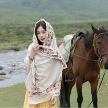 ���齑����������̽������L�������ζ������Ů��ԭ���L�����½�