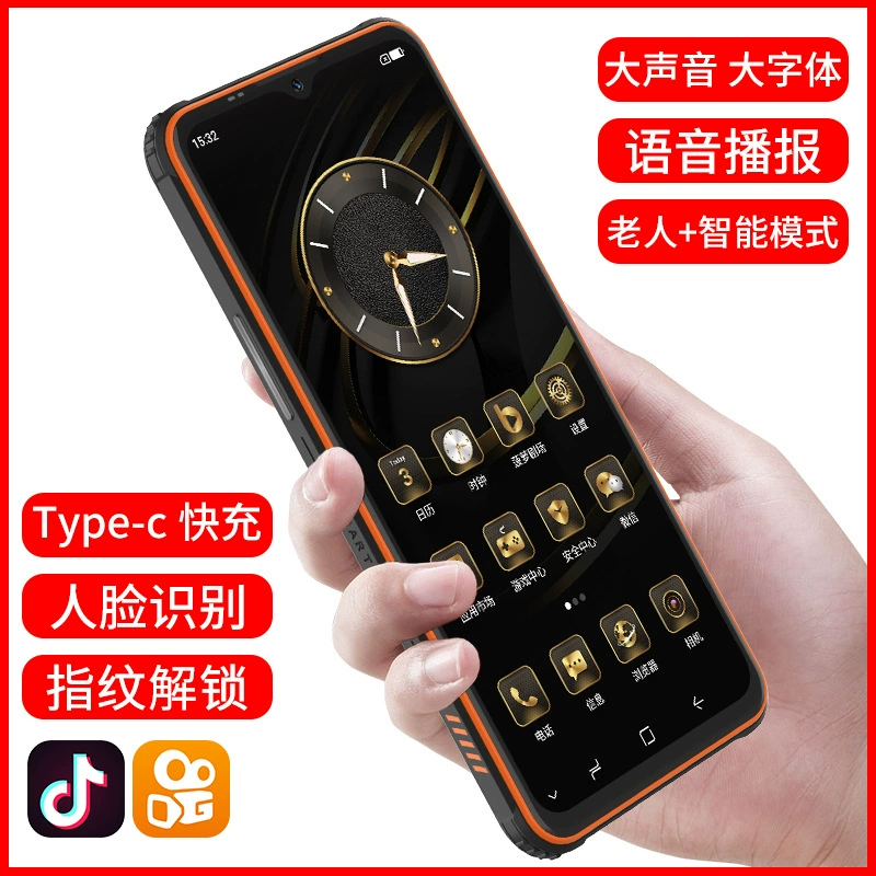 Explosion-proof smart watch protected from dust, water and shock, industrial mobile phone, support function for all network communication standards