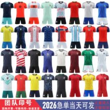 ���籭2026��������m�n�������編�����������r����͢���ô�����