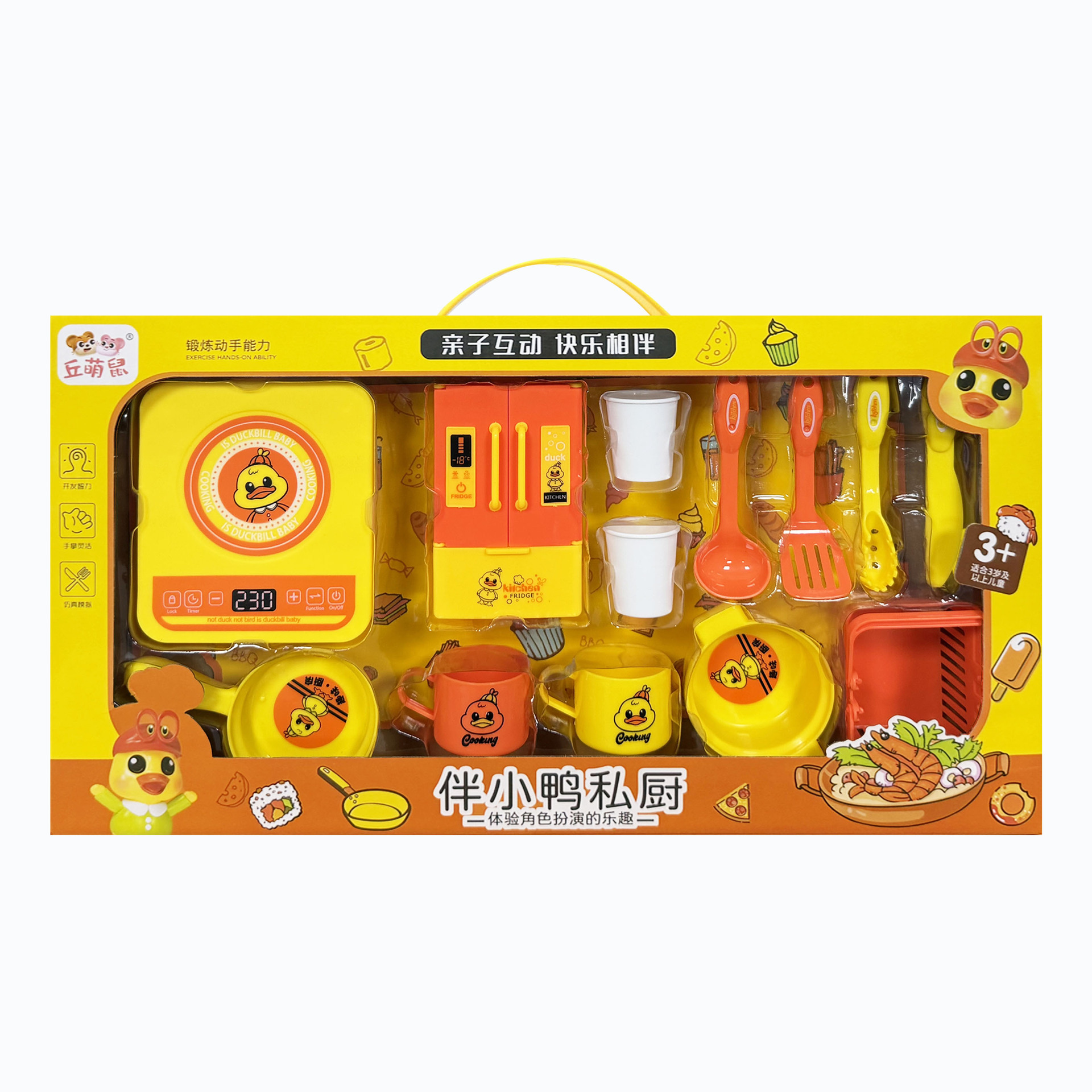 Hombres y niñas en casa puzzle DIY simulación de cocina juguetes de cocina set de niños regalos de inscripción de instituciones de capacitación image 6