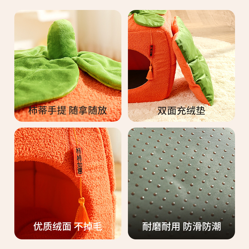 Caliente nido mascota gato nido cachorro perrera pequeño perro gato saco de dormir gato casa cuatro estaciones universal gato suministros al por mayor