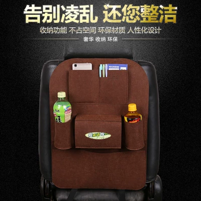 hanging bag car back seat: Car storage bag/box