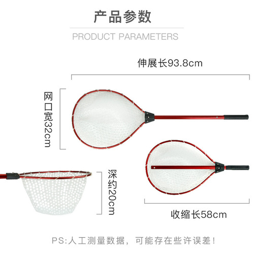 Weihe water drop type fishing net silicone net pocket single section aluminum alloy short section fishing net telescopic fishing net factory wholesale