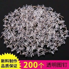 手账贴纸/胶带;便利贴;书签