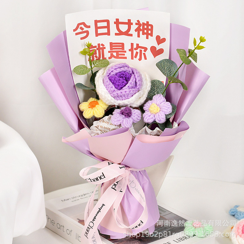 高級ギフトボックス入り毛糸の花完成品、ひまわり、バラ、チューリップ、手編みの花、造花、越境販売|undefined