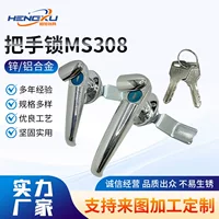 Khóa cửa inox thiết kế dạng module_1688 - Bách khoa toàn thư dành cho người mua