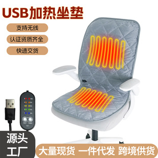 ˮ���qUSB�ӟ����|�k���ґ�����܇�d���Ӊ|늶����l��|�羳�F؛