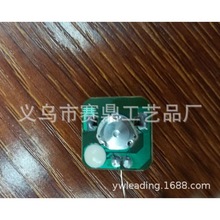 电路板LED铜线灯串纽扣电池灯IC电子配件芯片线路板