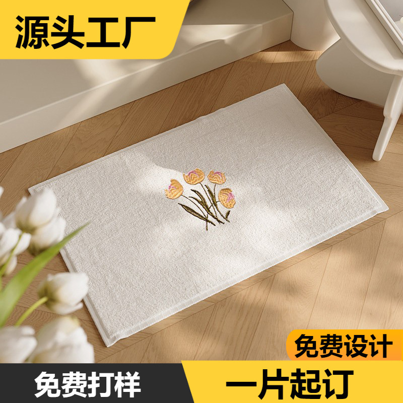 Hotel Sap Bathroom Mat, B&B Shower Room Thick Non-Slip Embroidered White Floor Towel, Foot Towel, Towel Hotel Sap Bathroom Mat, B&B Shower Room Thick Non-Slip Embroidered White Floor Towel, Foot Towel, Towel