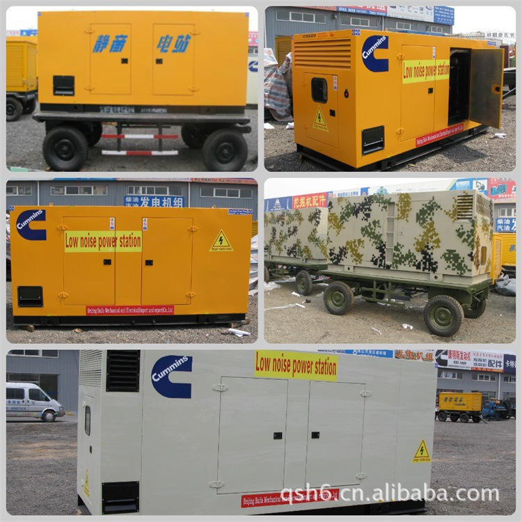 20KW玉柴YC2115D静音低噪音柴油发电机
