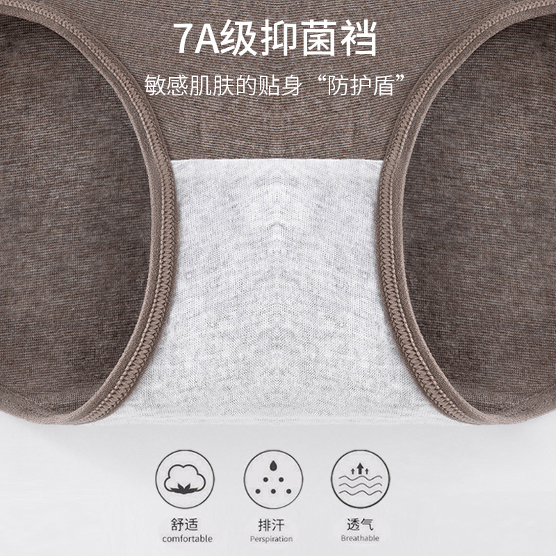 Agregue ropa interior de algodón de talla grande de fertilizante para mujer, ropa interior de cintura alta con abdomen y caderas, ropa interior de cintura alta de algodón, fábrica de ropa interior de cintura alta al por mayor