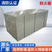 늾���|�o�C�����������ķ�²����͸ߜ���ȼ��ܰ��10mm��