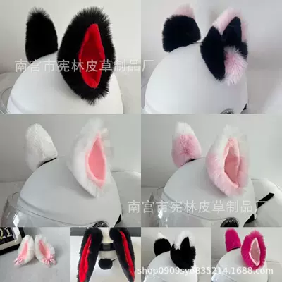 accessories cat ear | Motuoche Auto Parts and Accessories