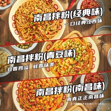 ϲ۷ʳʳƷڽخa׷ҹ˺b