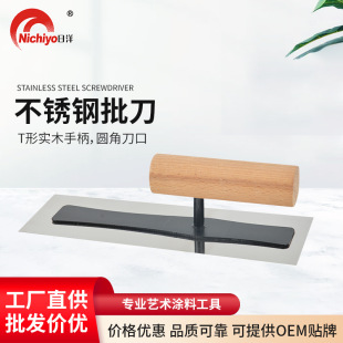 �S��ֱ�N�羳����岻�P䓴���ĥ��ľ�|�ֱ�ʩ����Ĩ������