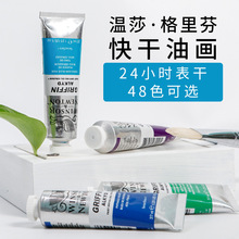 Ӣ��ԭ�b�M�ڜ�ɯţ�D����ҿ���ͮ����37ml�X�ƹܠ���W���L��