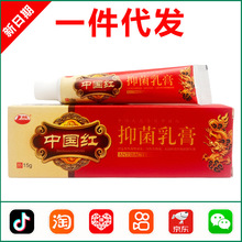 �����й����־����15g 1446