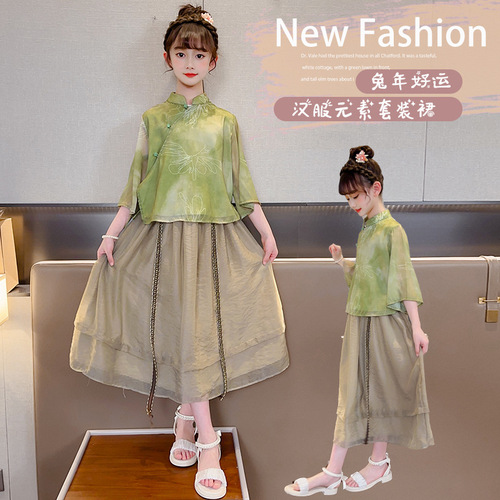 Ladies' Summer Children's Traditional Chinese Dress with a Touch of Modern Elegance - 2024 New Arrival for Older Children - Two-Piece Ancient Style Summer Outfit