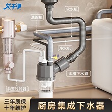 �N����ˮ�����^ͨ������ϴ����ˮ����ˮ����ˮ�ܷ������׏V����