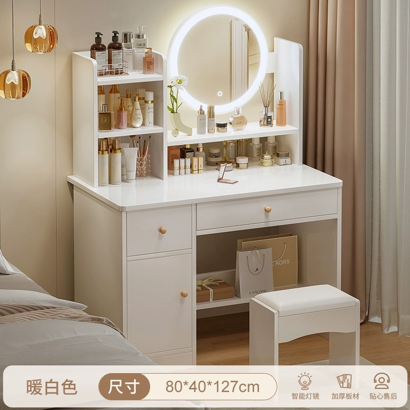 Escritorio de computadora, mirror en un dormitorio, simple y moderno, 2025 nuevo armario de maquillaje de niñas de lujo
