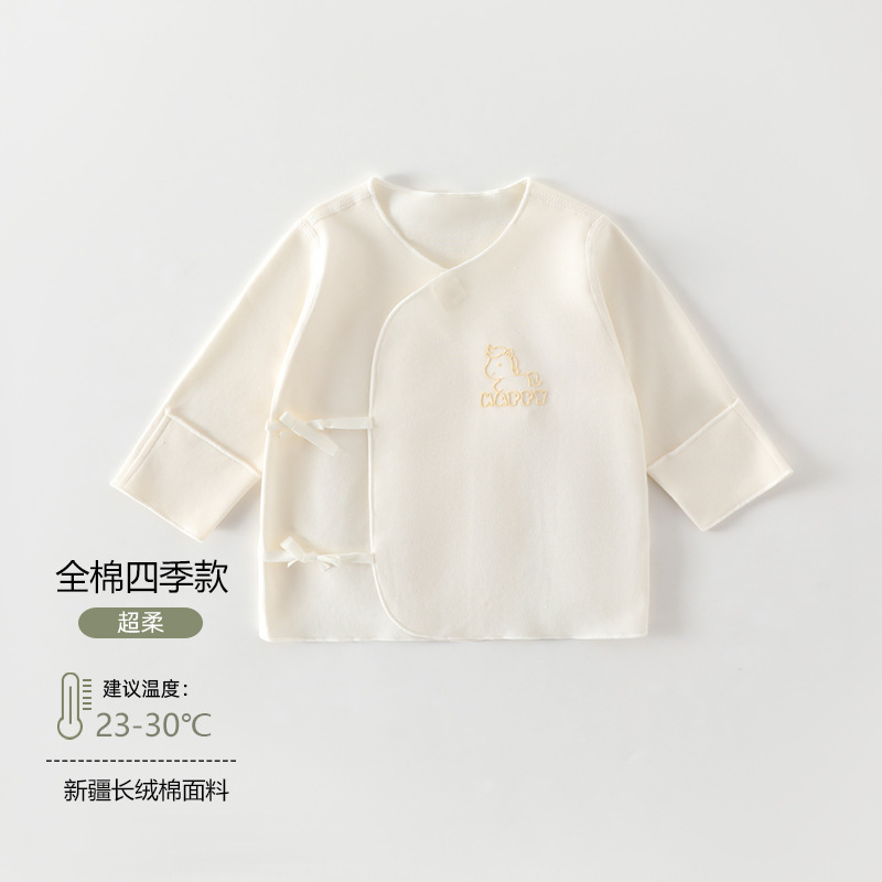 116815yellow / 52【newborn to full month 4-5kg】