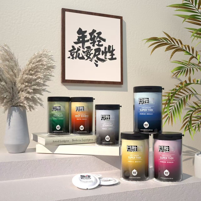 f8c10e844ecb0465943bc29d8081f1