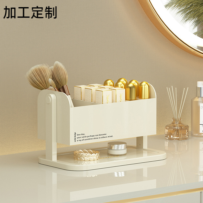 Lipstick storage box with Instagram style multi-compartment detachable popular vanity makeup brush lip gloss transparent organizer storage rack
